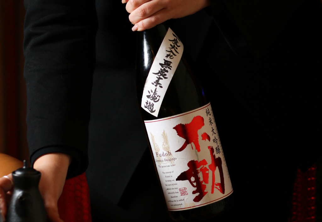bodega de sake maridaje japonés os-kuro